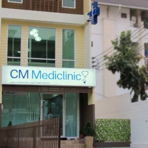 Clinic Cà Mau Center 01