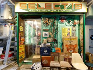 Shop Lai Châu Select 18